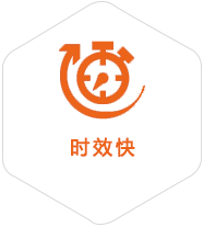 招远到菲律宾物流公司